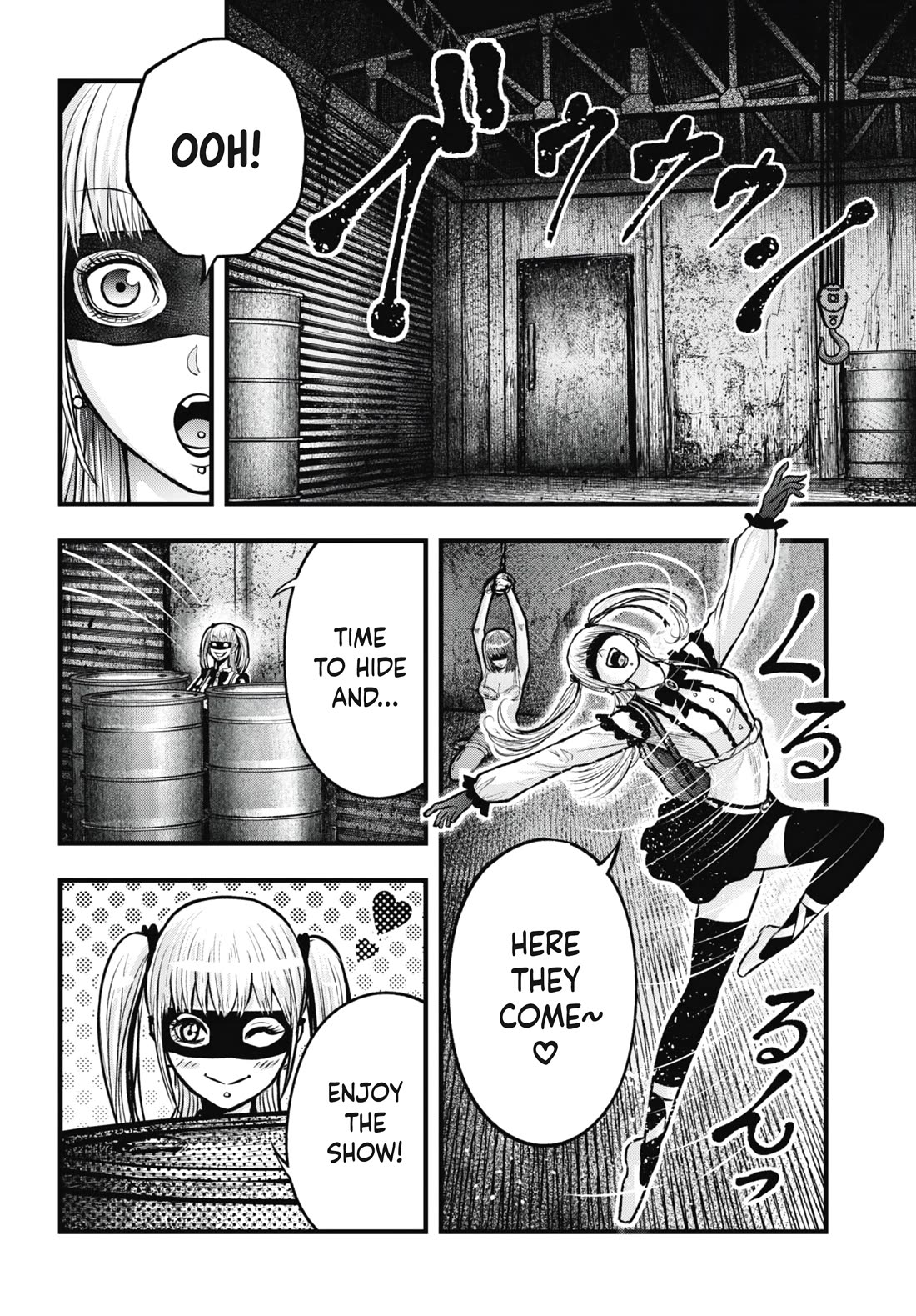Uzugami Chapter 10 page 12 - Chapter 10: Violence