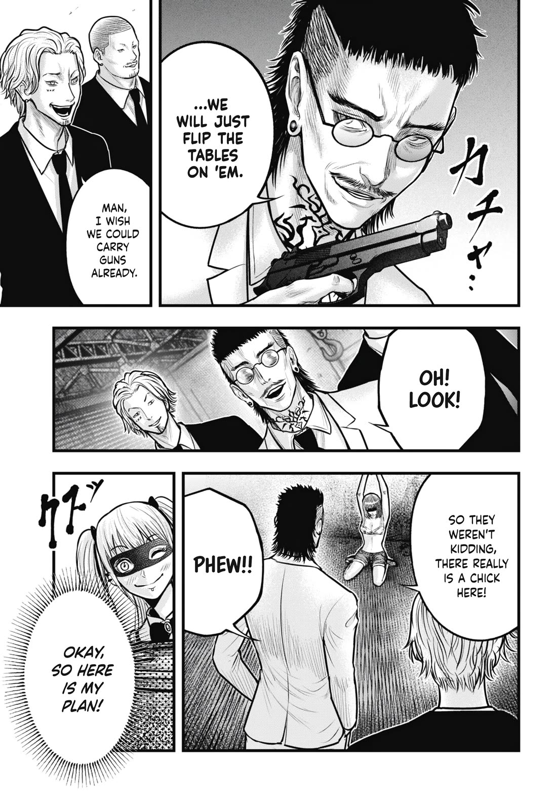 Uzugami Chapter 10 page 15 - Chapter 10: Violence