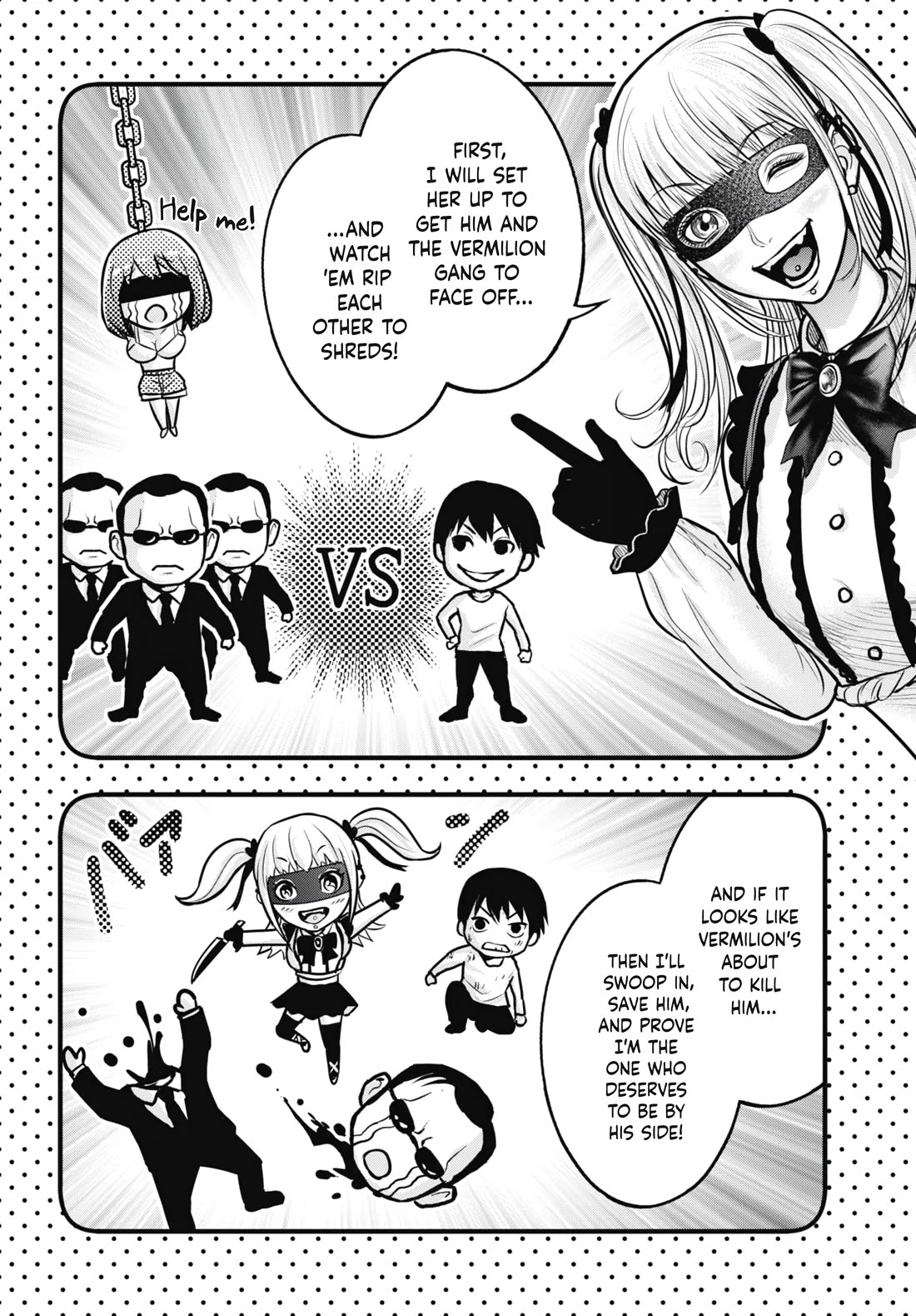 Uzugami Chapter 10 page 16 - Chapter 10: Violence
