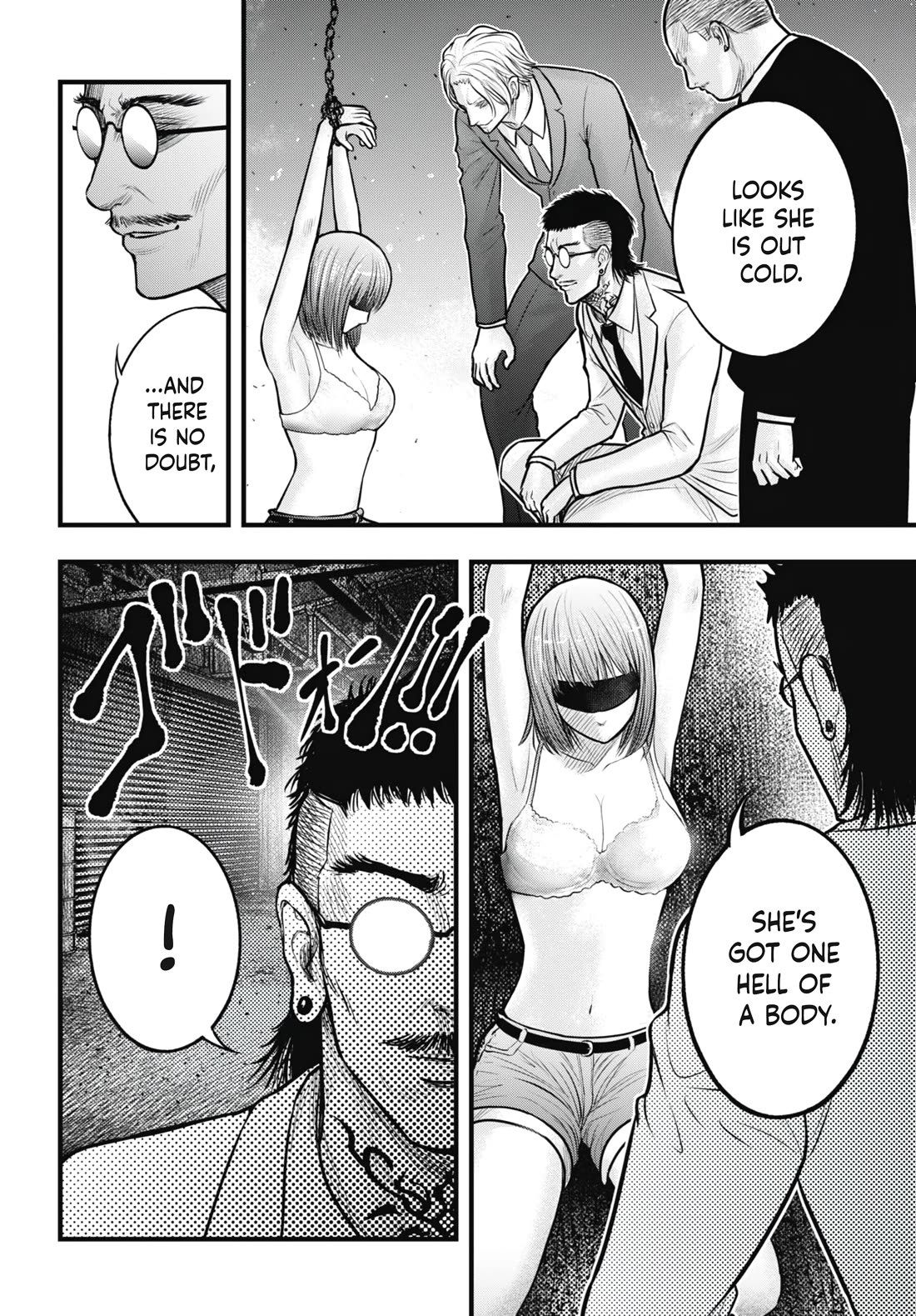Uzugami Chapter 10 page 18 - Chapter 10: Violence