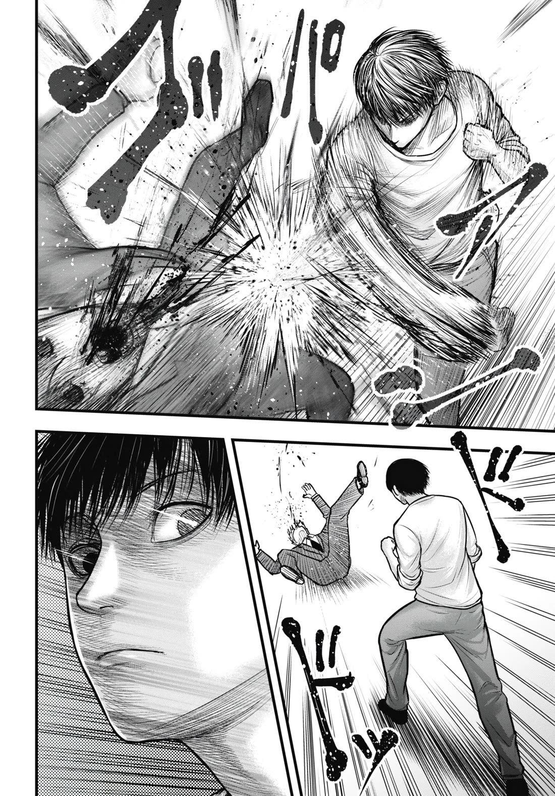 Uzugami Chapter 10 page 30 - Chapter 10: Violence