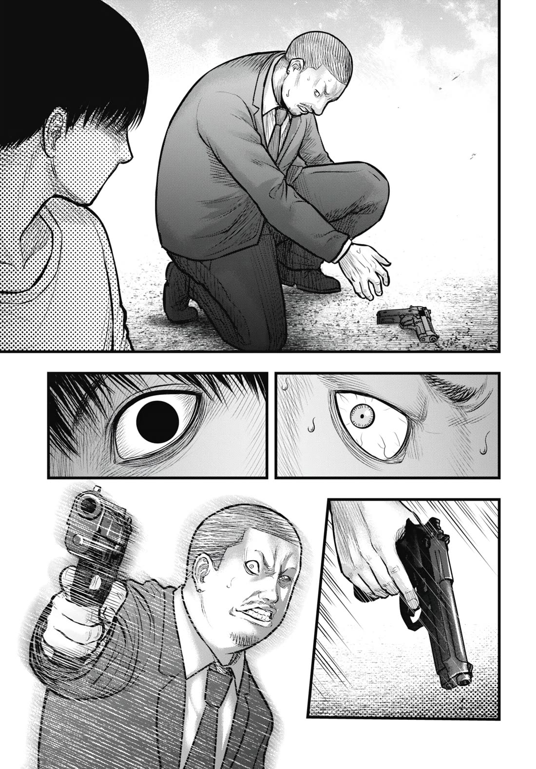 Uzugami Chapter 10 page 31 - Chapter 10: Violence