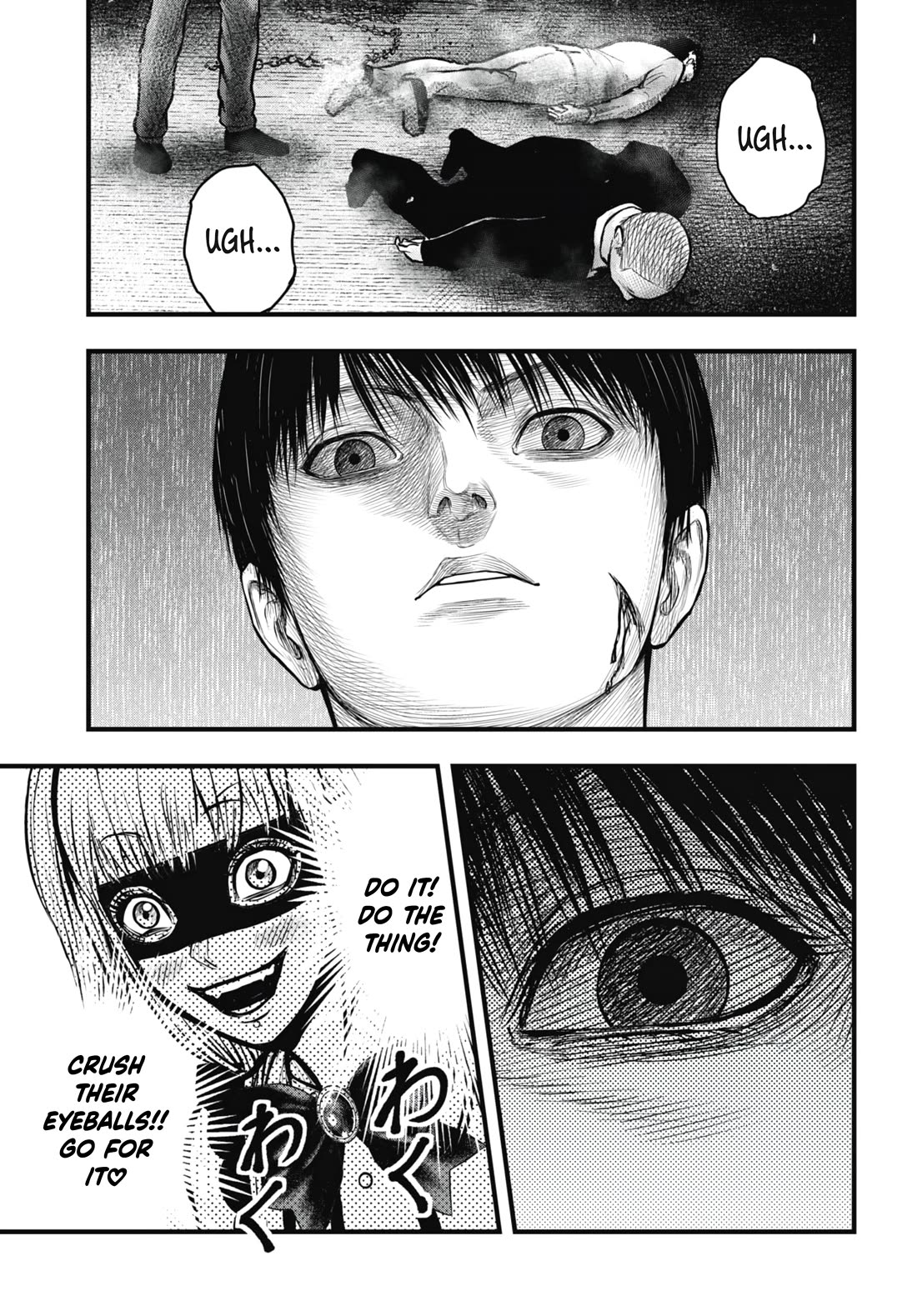 Uzugami Chapter 10 page 35 - Chapter 10: Violence
