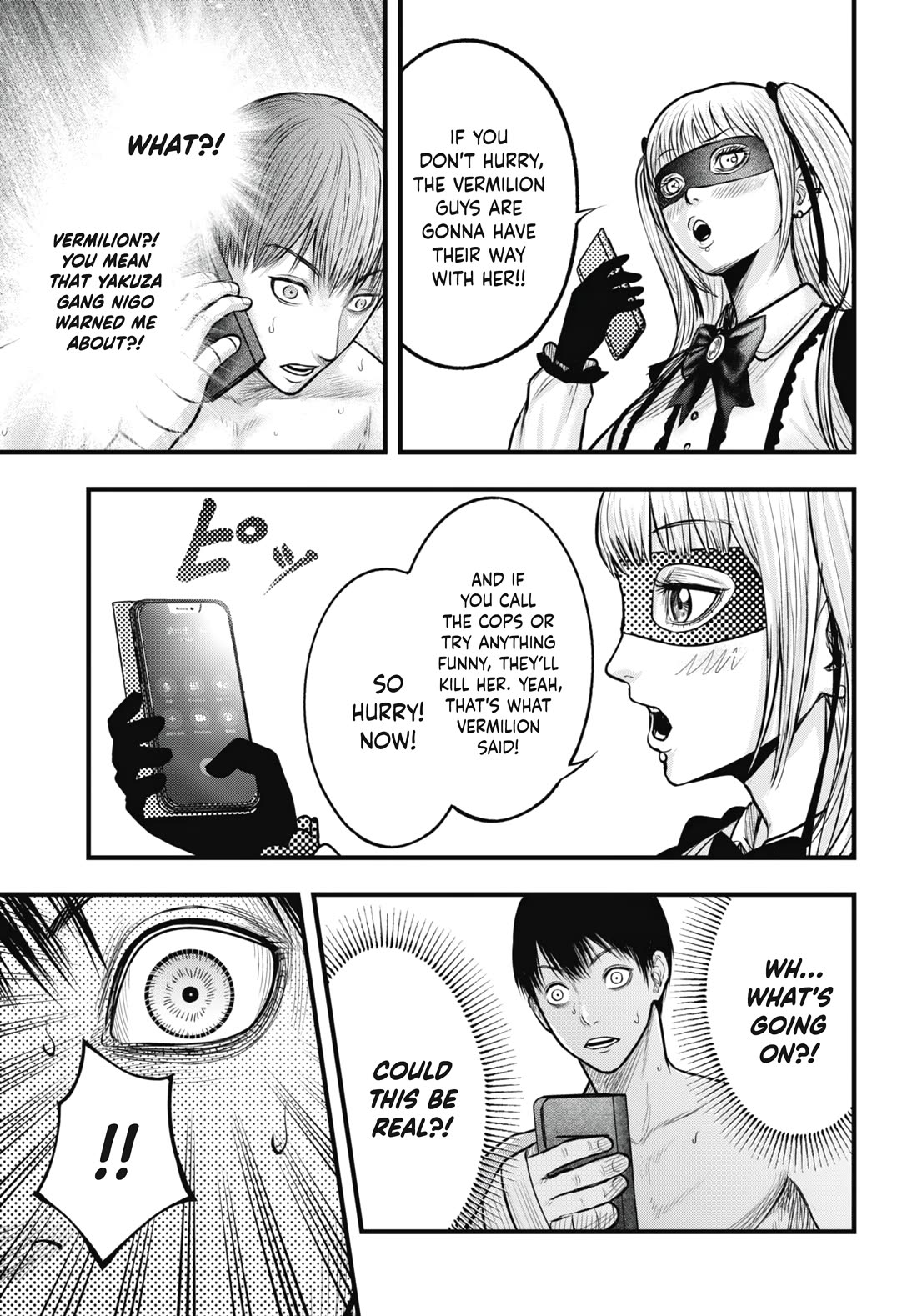 Uzugami Chapter 10 page 5 - Chapter 10: Violence