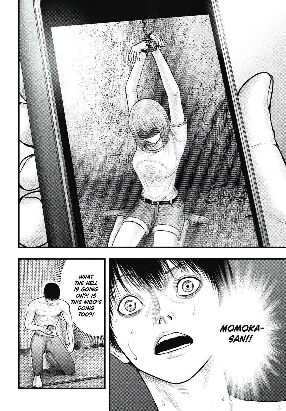 Uzugami Chapter 10 page 6 - Chapter 10: Violence