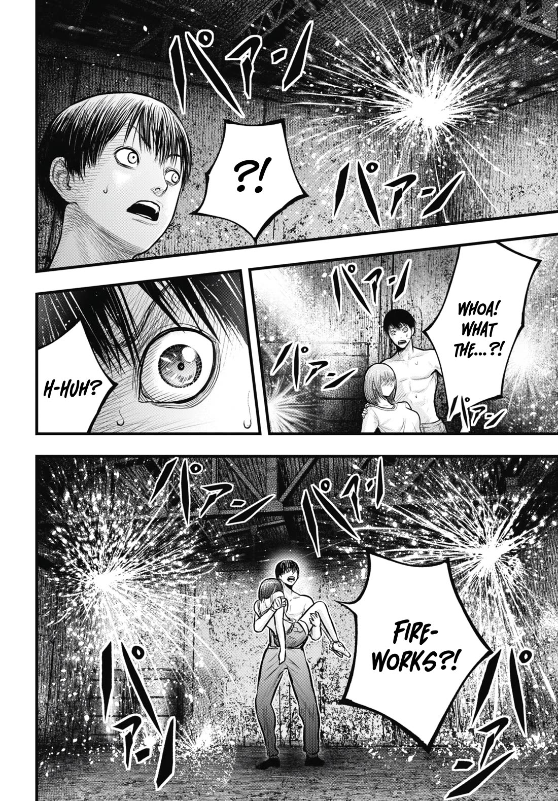 Uzugami Chapter 11 page 10 - Chapter 11: Inferno