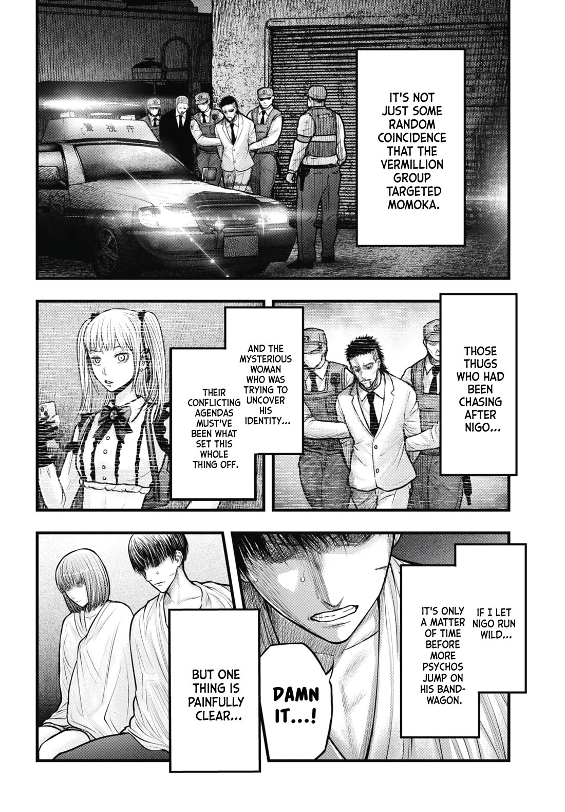 Uzugami Chapter 11 page 12 - Chapter 11: Inferno