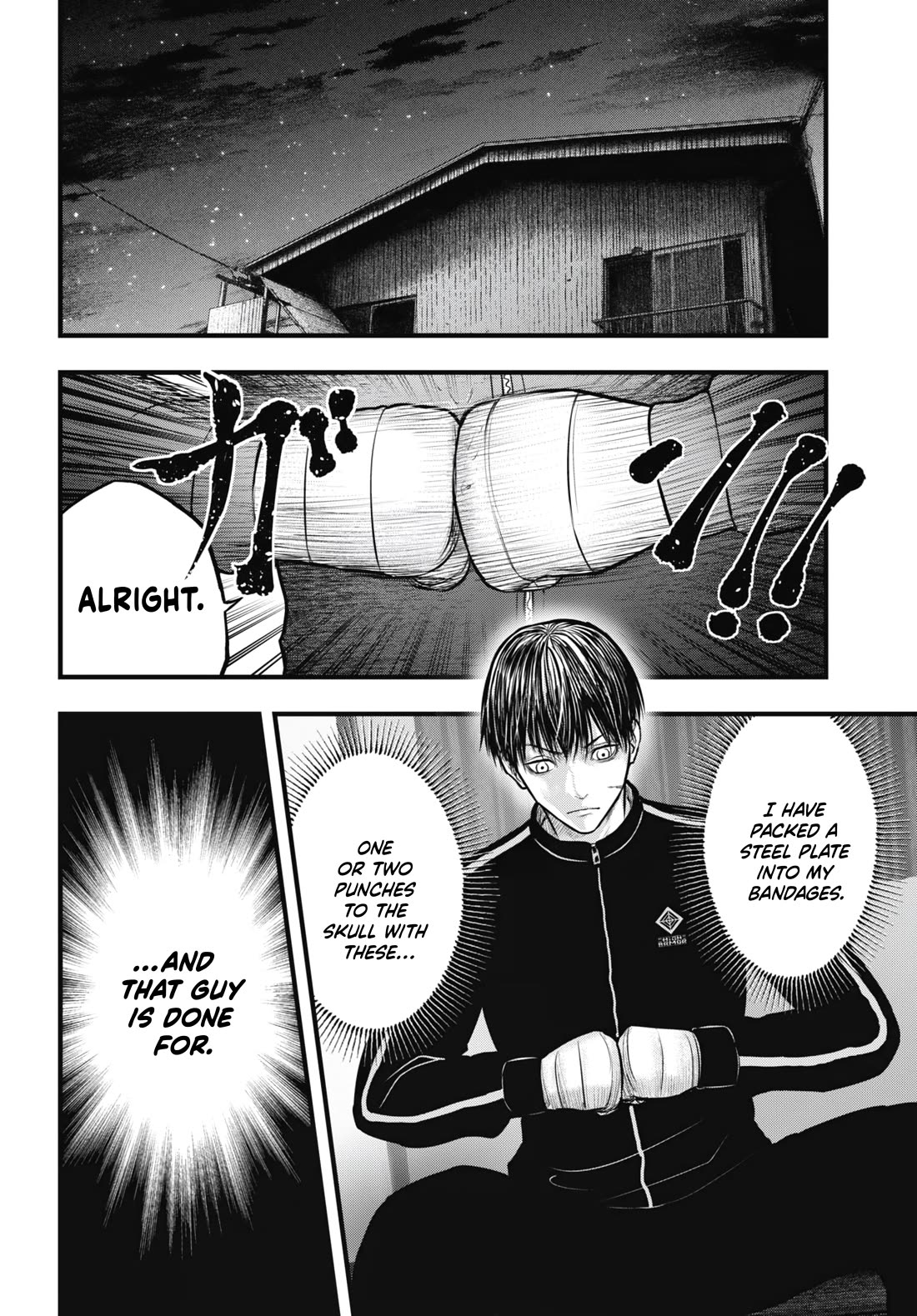 Uzugami Chapter 11 page 14 - Chapter 11: Inferno