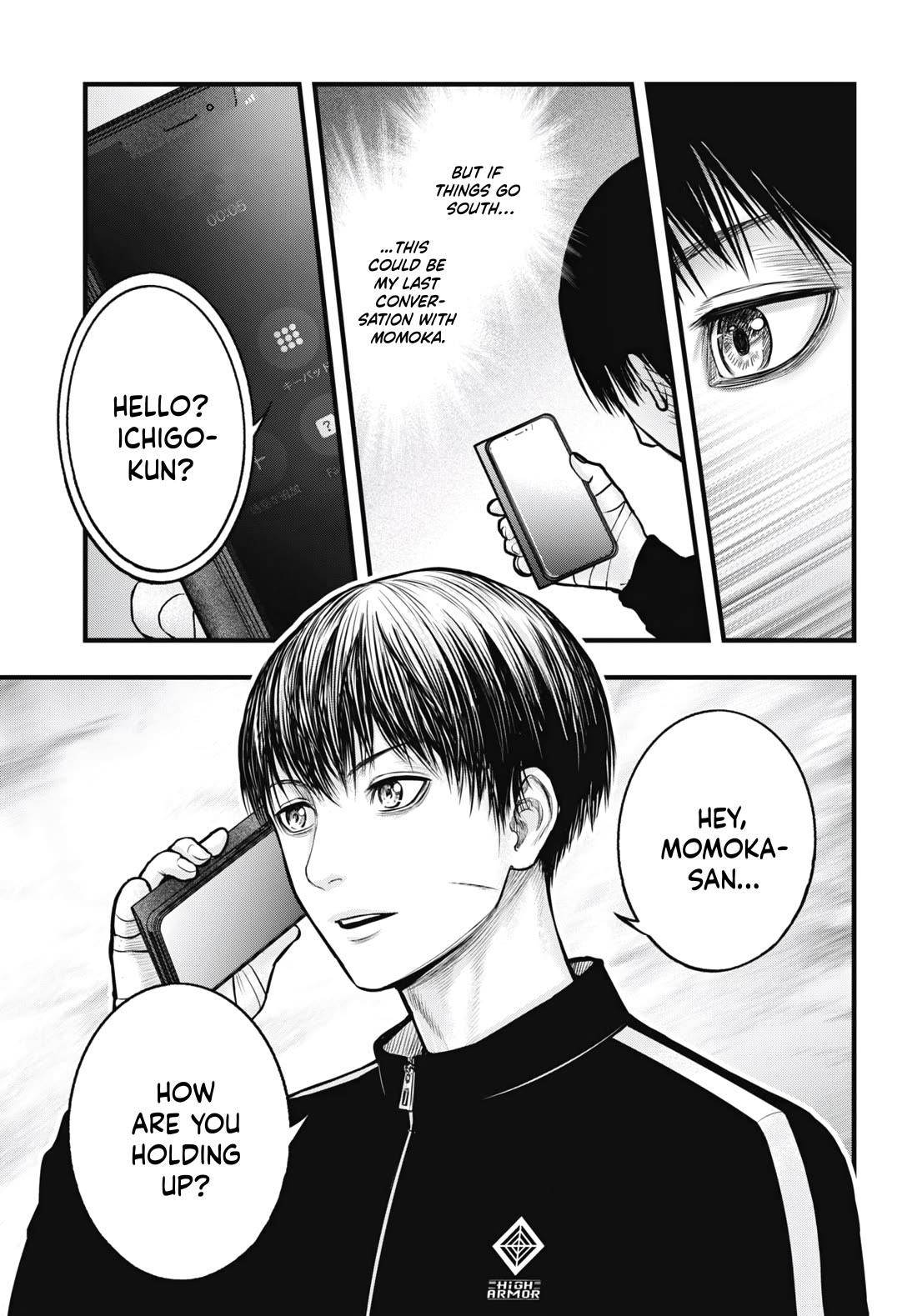 Uzugami Chapter 11 page 15 - Chapter 11: Inferno