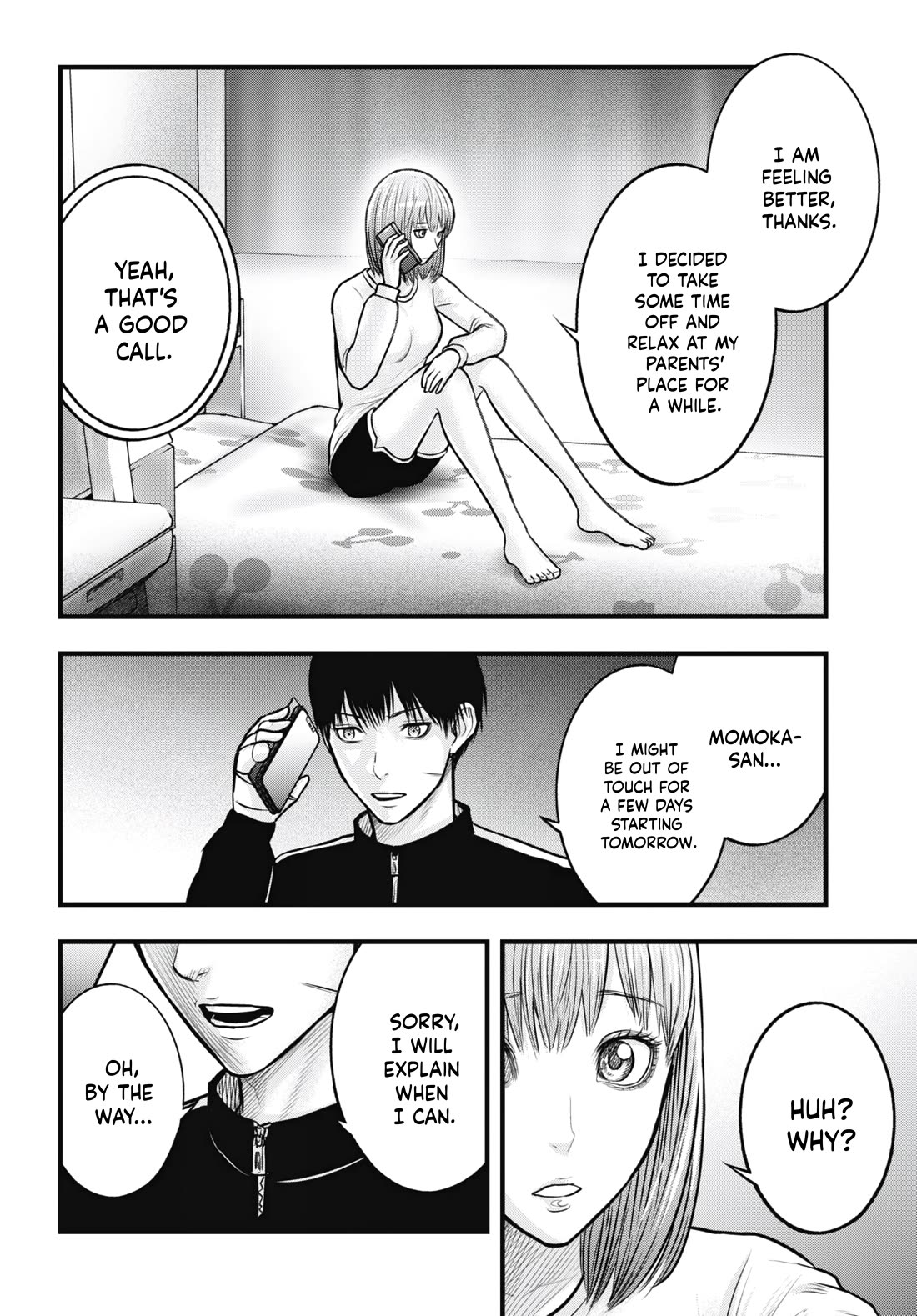 Uzugami Chapter 11 page 16 - Chapter 11: Inferno