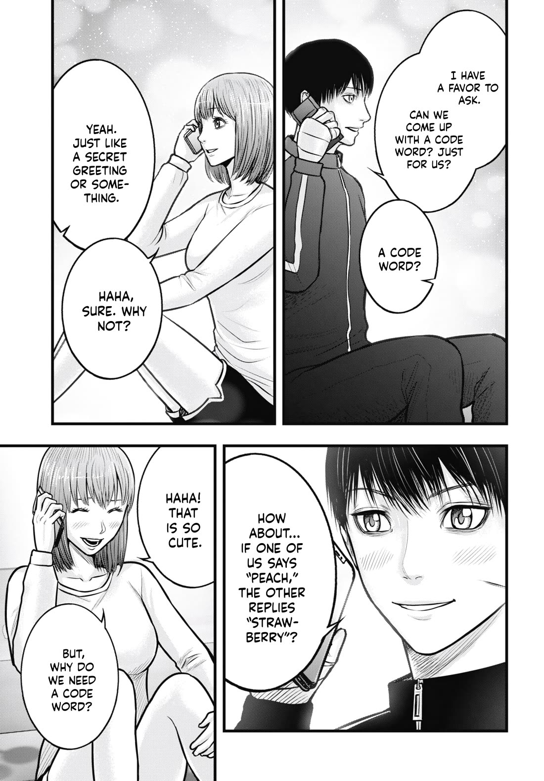 Uzugami Chapter 11 page 17 - Chapter 11: Inferno