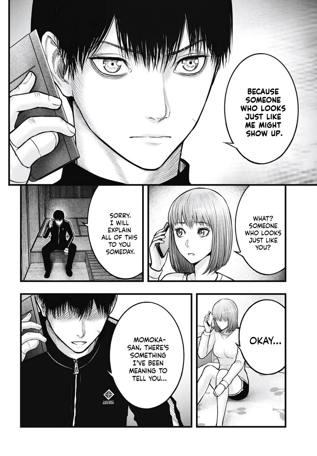 Uzugami Chapter 11 page 18 - Chapter 11: Inferno