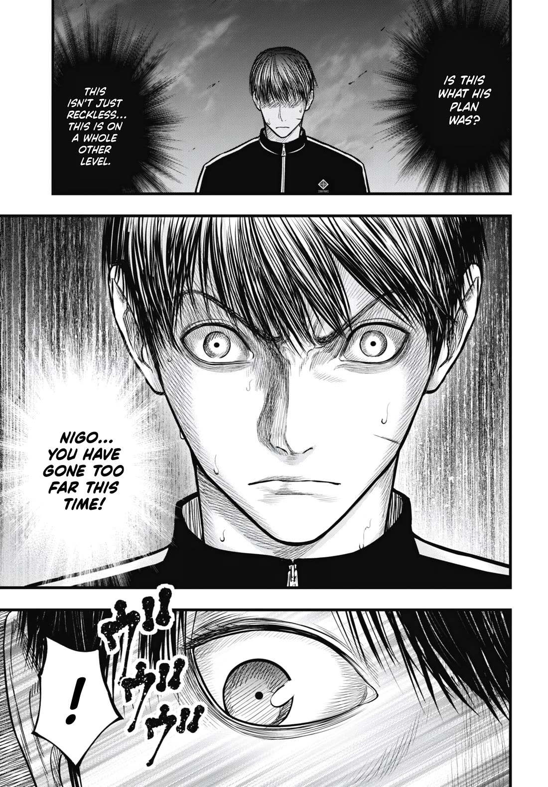 Uzugami Chapter 11 page 28 - Chapter 11: Inferno