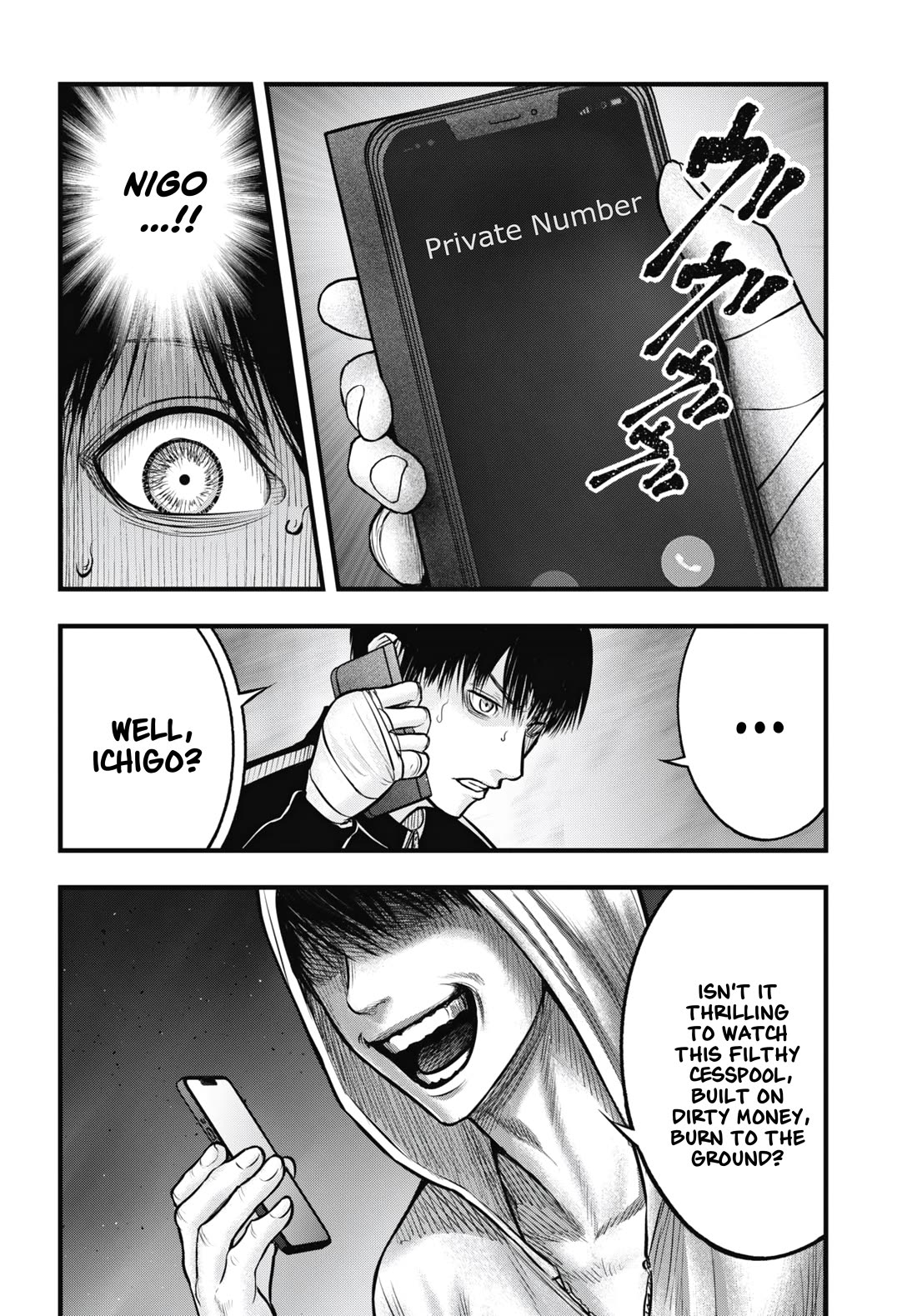 Uzugami Chapter 11 page 29 - Chapter 11: Inferno