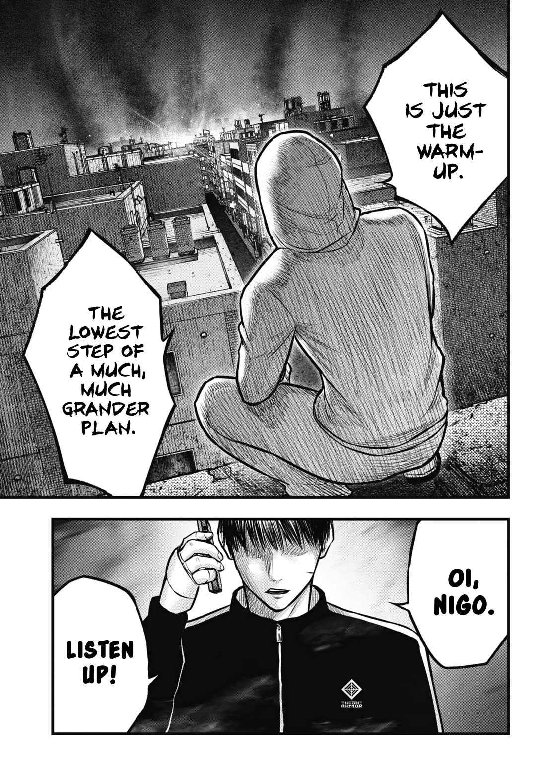 Uzugami Chapter 11 page 32 - Chapter 11: Inferno