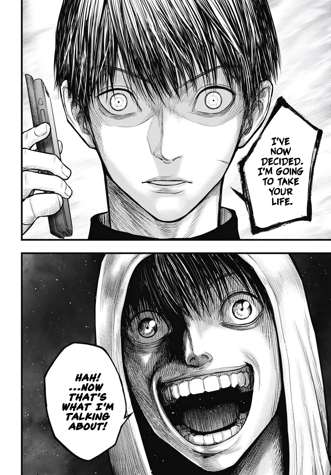 Uzugami Chapter 11 page 33 - Chapter 11: Inferno