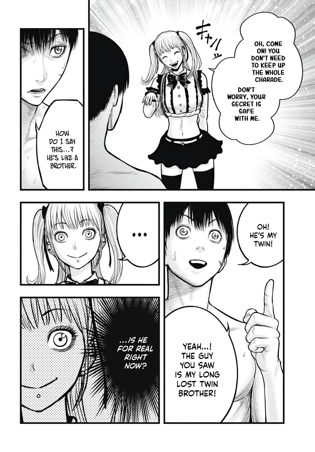 Uzugami Chapter 11 page 4 - Chapter 11: Inferno