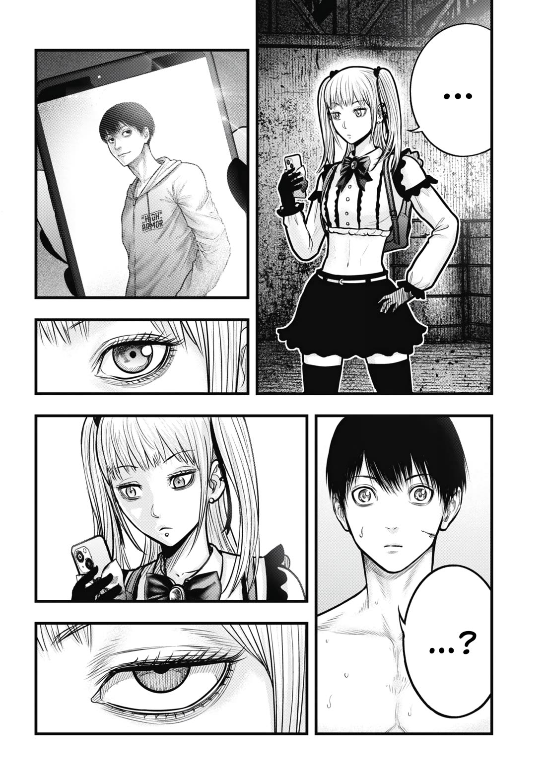 Uzugami Chapter 11 page 6 - Chapter 11: Inferno