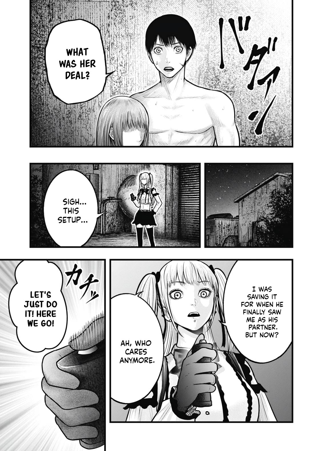 Uzugami Chapter 11 page 9 - Chapter 11: Inferno