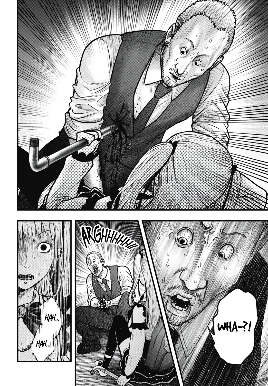 Uzugami Chapter 12.5 page 10 - Chapter 12.5: Extra