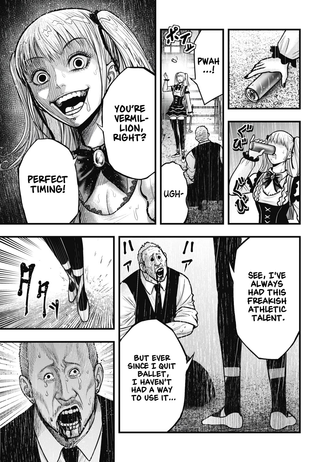 Uzugami Chapter 12.5 page 11 - Chapter 12.5: Extra