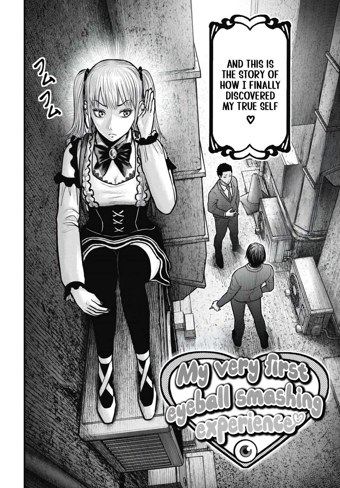 Uzugami Chapter 12.5 page 2 - Chapter 12.5: Extra