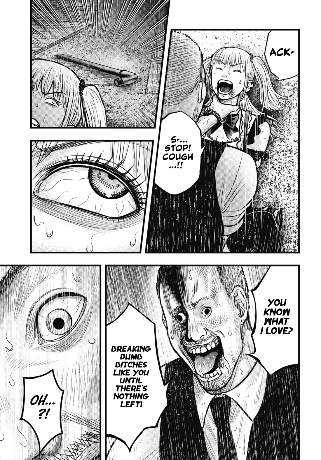 Uzugami Chapter 12.5 page 9 - Chapter 12.5: Extra
