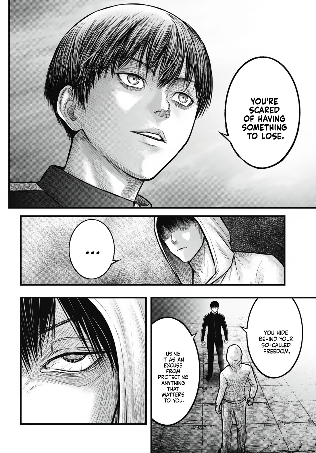 Uzugami Chapter 12 page 10 - Chapter 12: Abyss