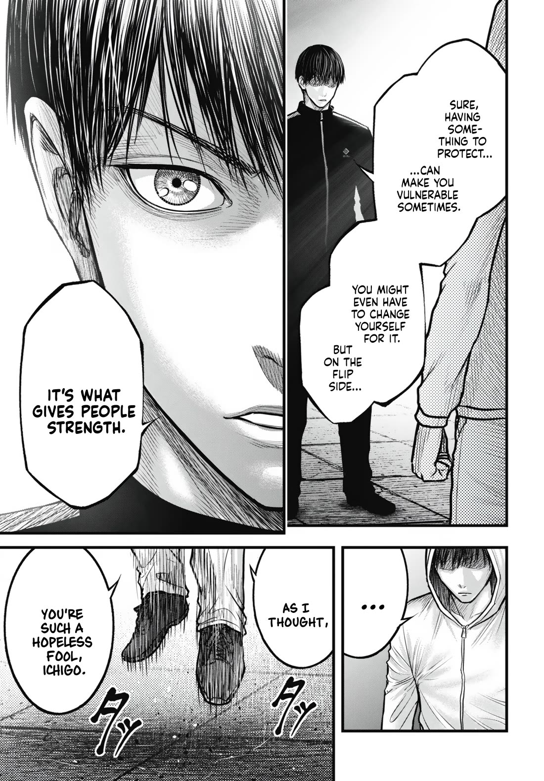 Uzugami Chapter 12 page 11 - Chapter 12: Abyss