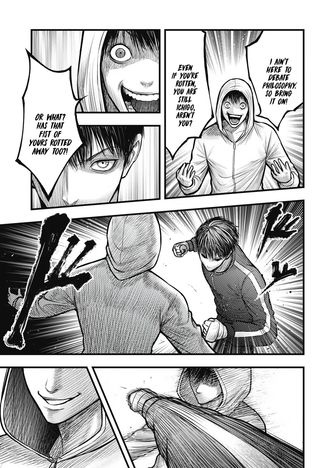 Uzugami Chapter 12 page 13 - Chapter 12: Abyss
