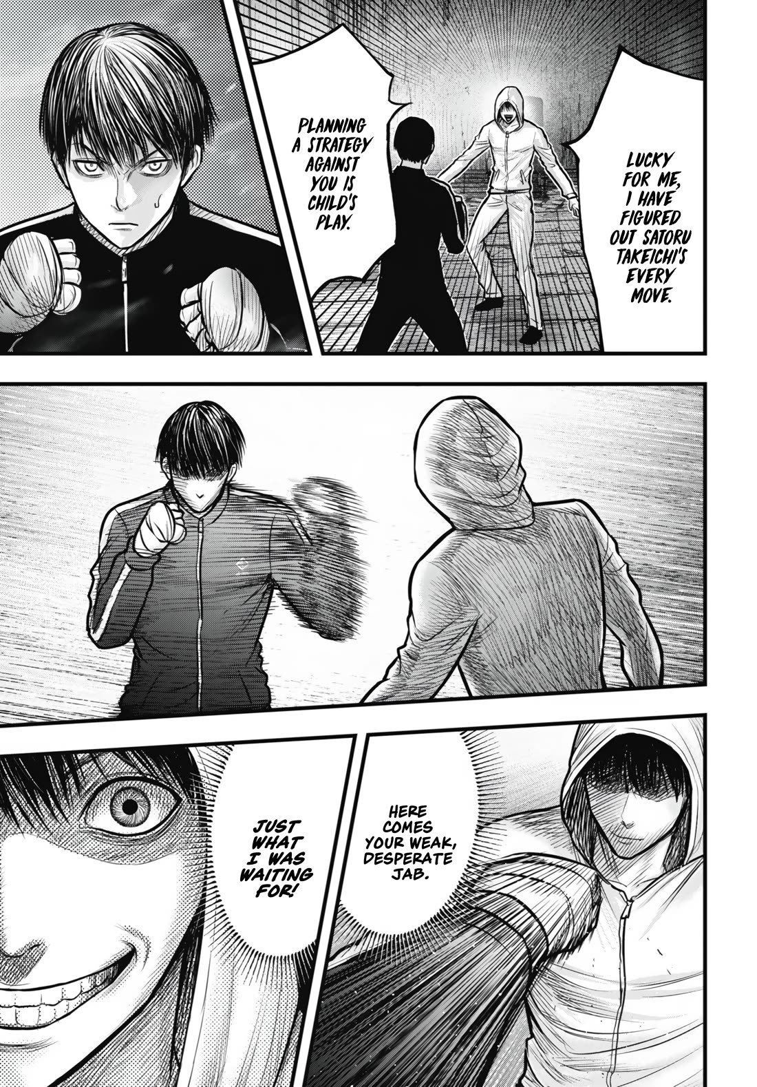 Uzugami Chapter 12 page 15 - Chapter 12: Abyss