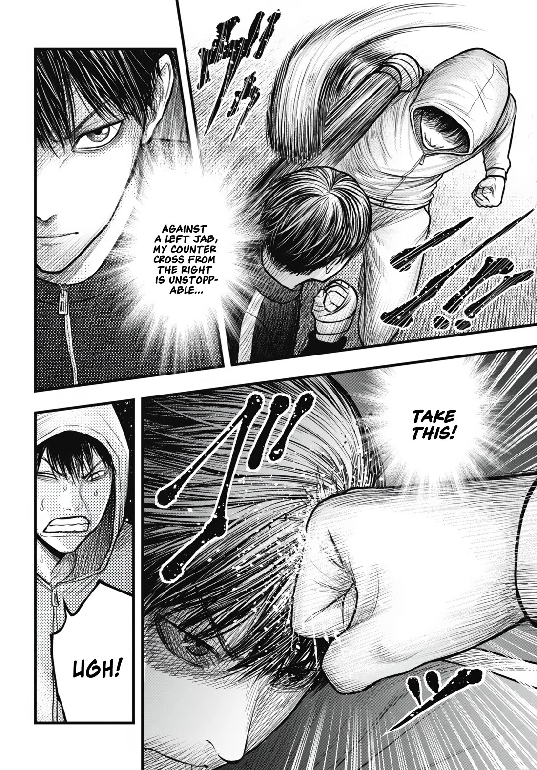 Uzugami Chapter 12 page 16 - Chapter 12: Abyss
