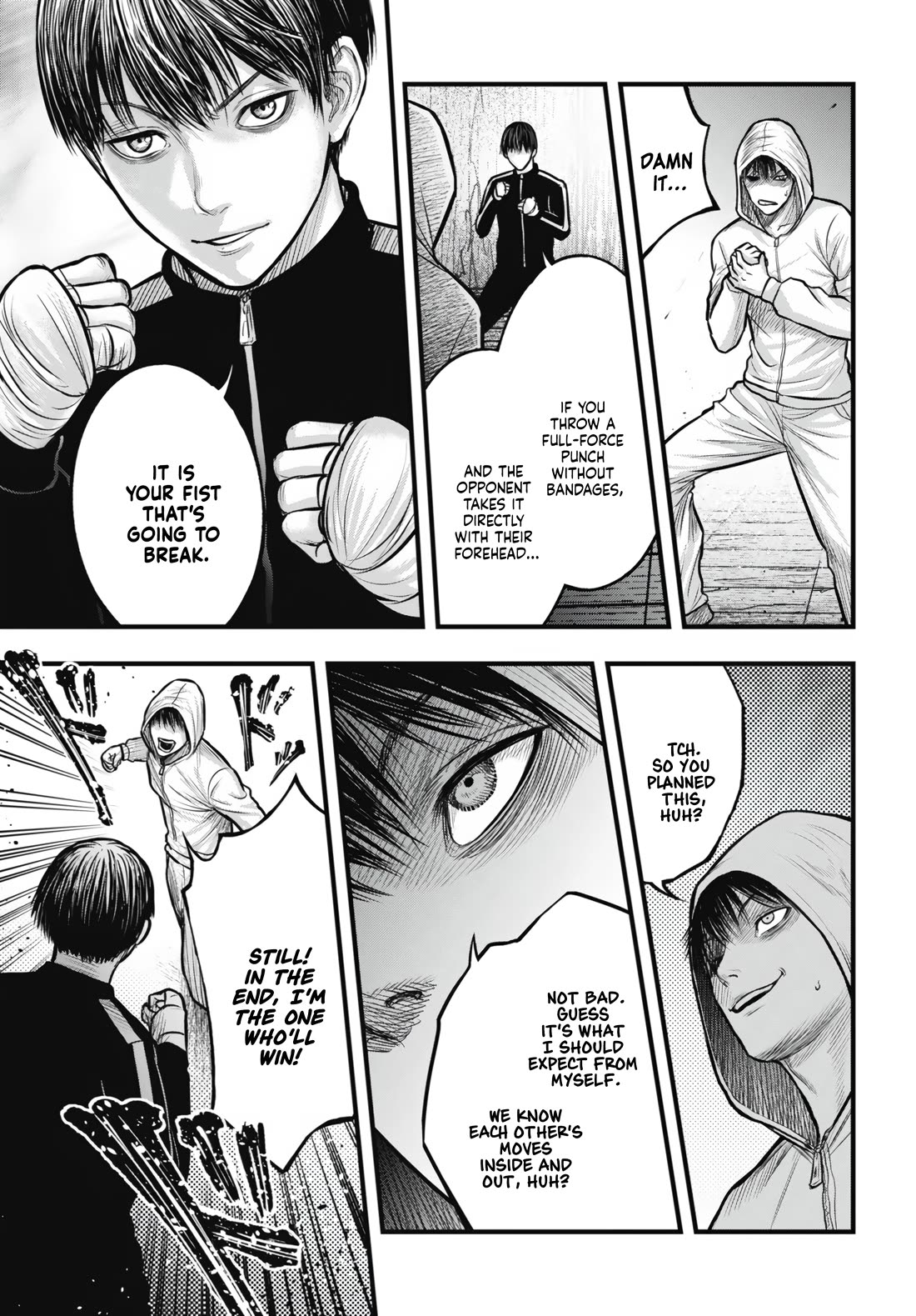Uzugami Chapter 12 page 17 - Chapter 12: Abyss