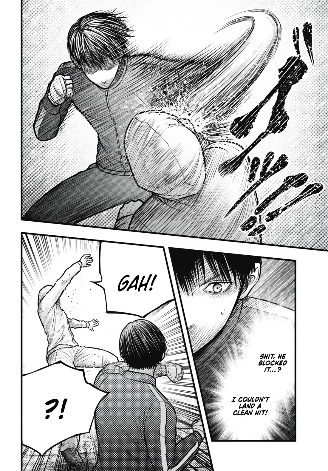 Uzugami Chapter 12 page 18 - Chapter 12: Abyss