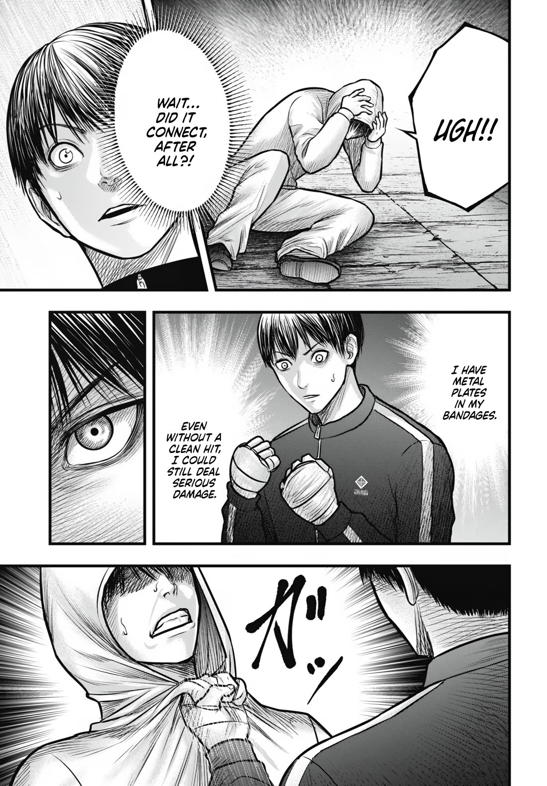 Uzugami Chapter 12 page 19 - Chapter 12: Abyss