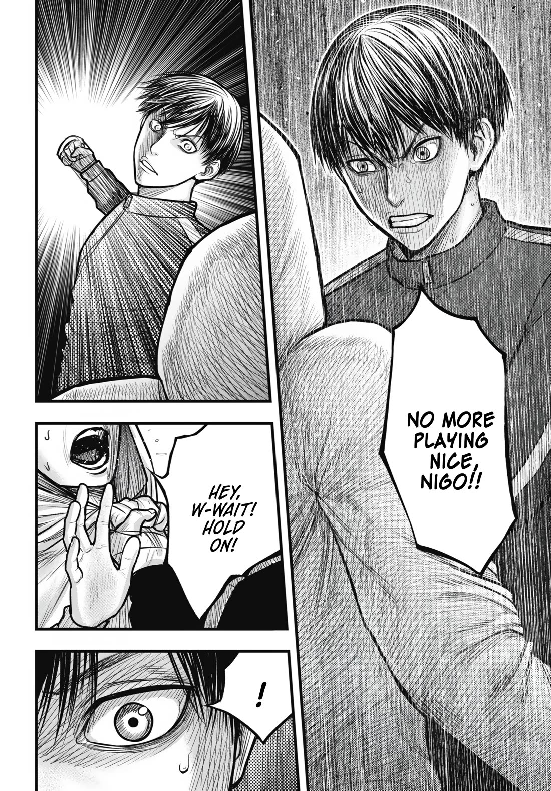 Uzugami Chapter 12 page 20 - Chapter 12: Abyss