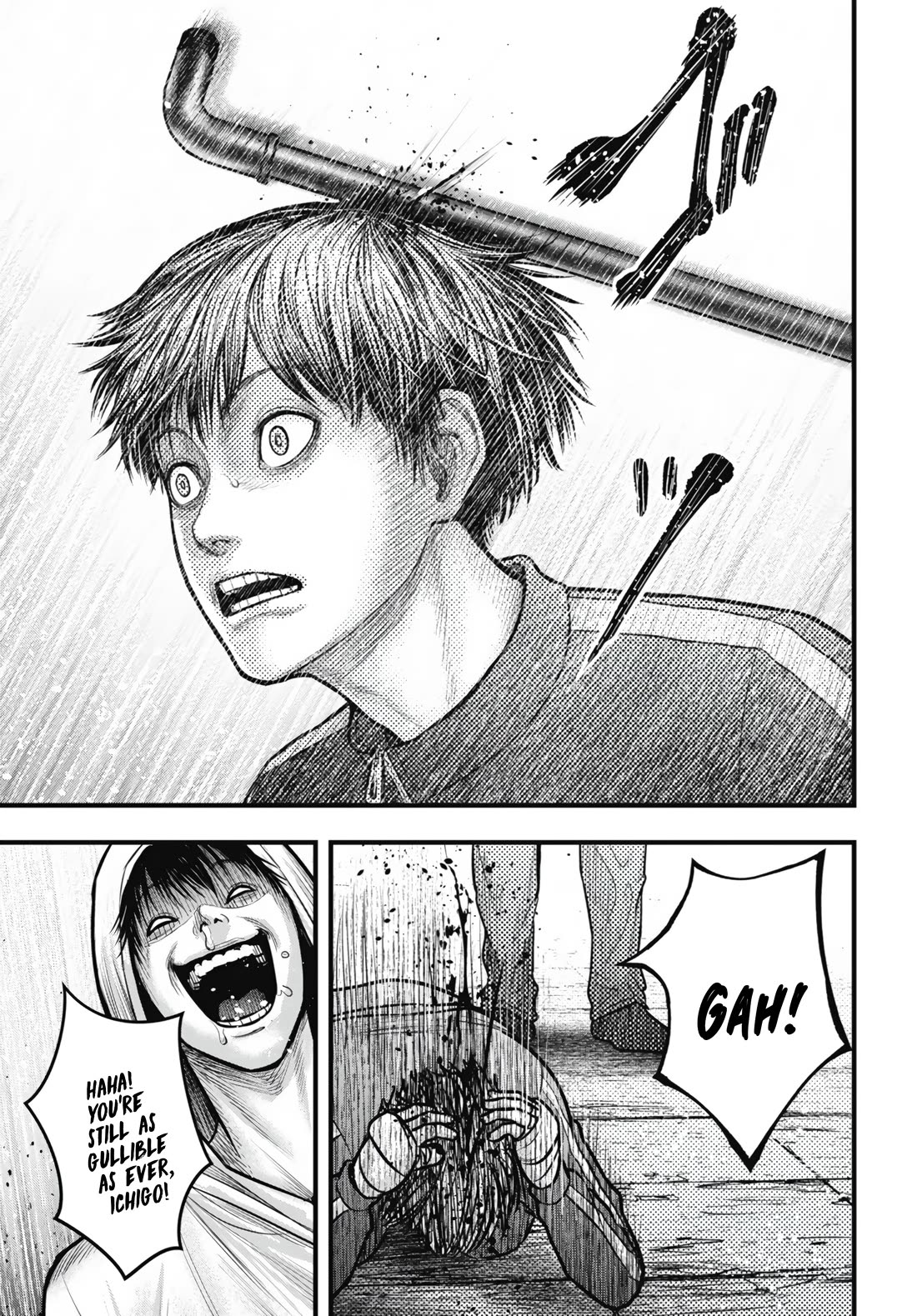 Uzugami Chapter 12 page 25 - Chapter 12: Abyss