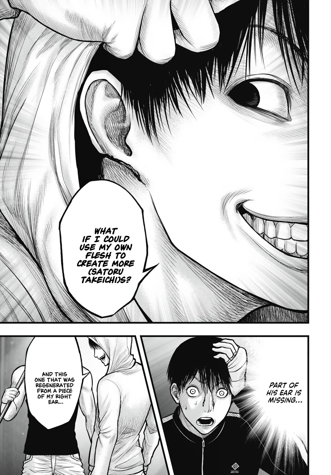 Uzugami Chapter 12 page 27 - Chapter 12: Abyss