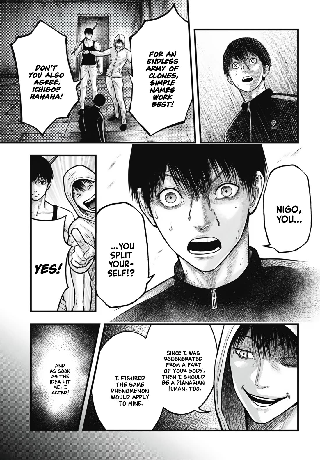 Uzugami Chapter 12 page 29 - Chapter 12: Abyss