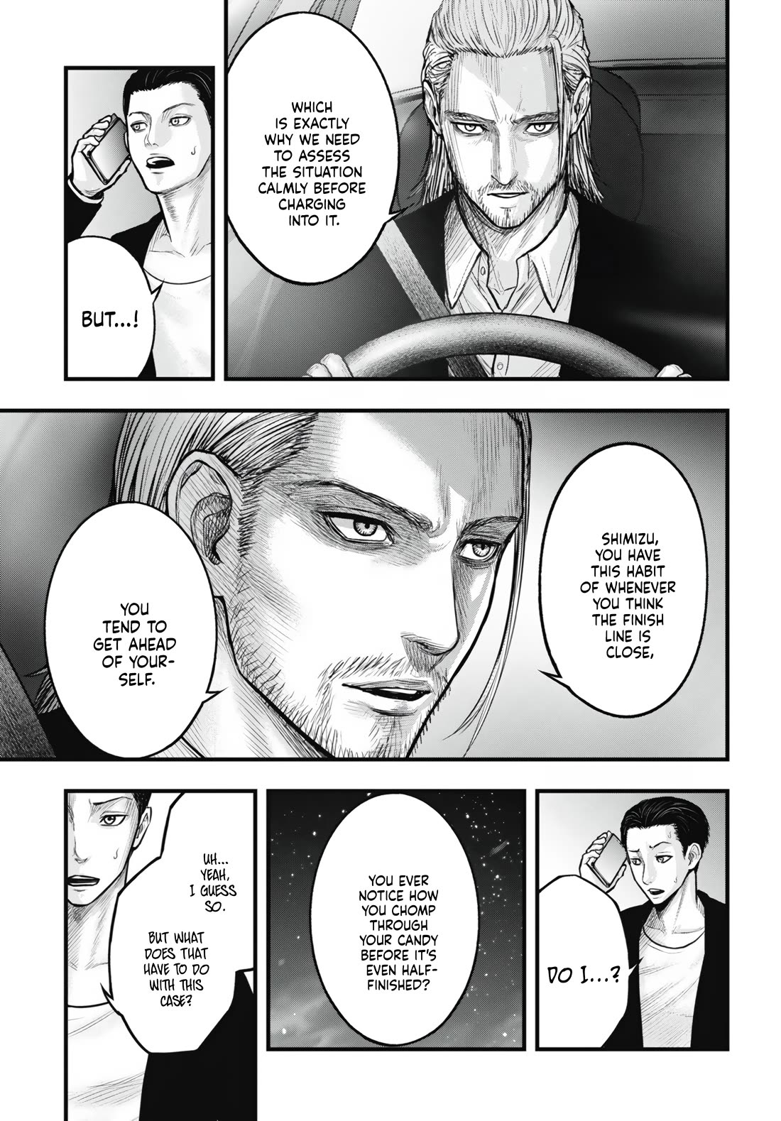 Uzugami Chapter 12 page 3 - Chapter 12: Abyss