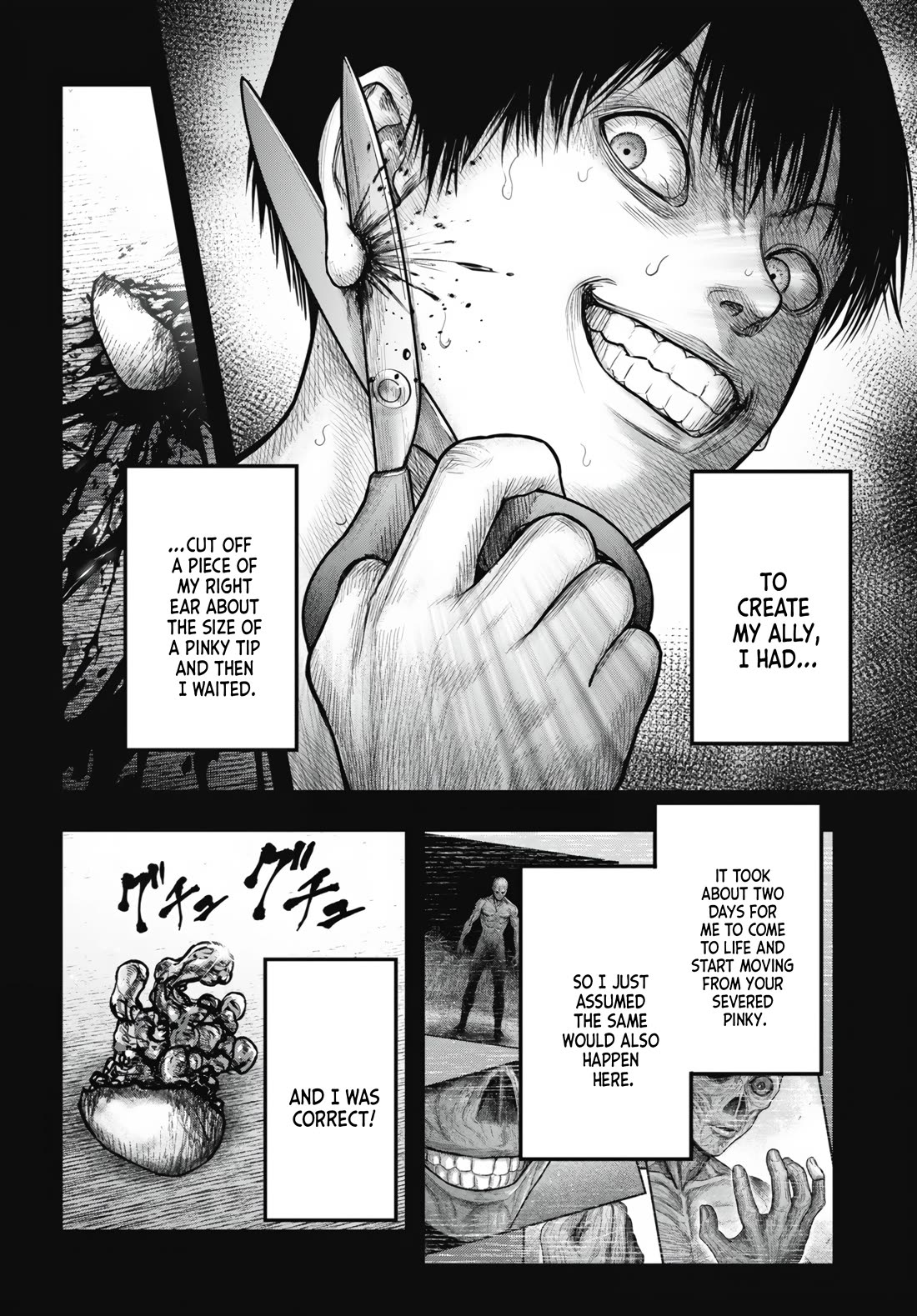 Uzugami Chapter 12 page 30 - Chapter 12: Abyss