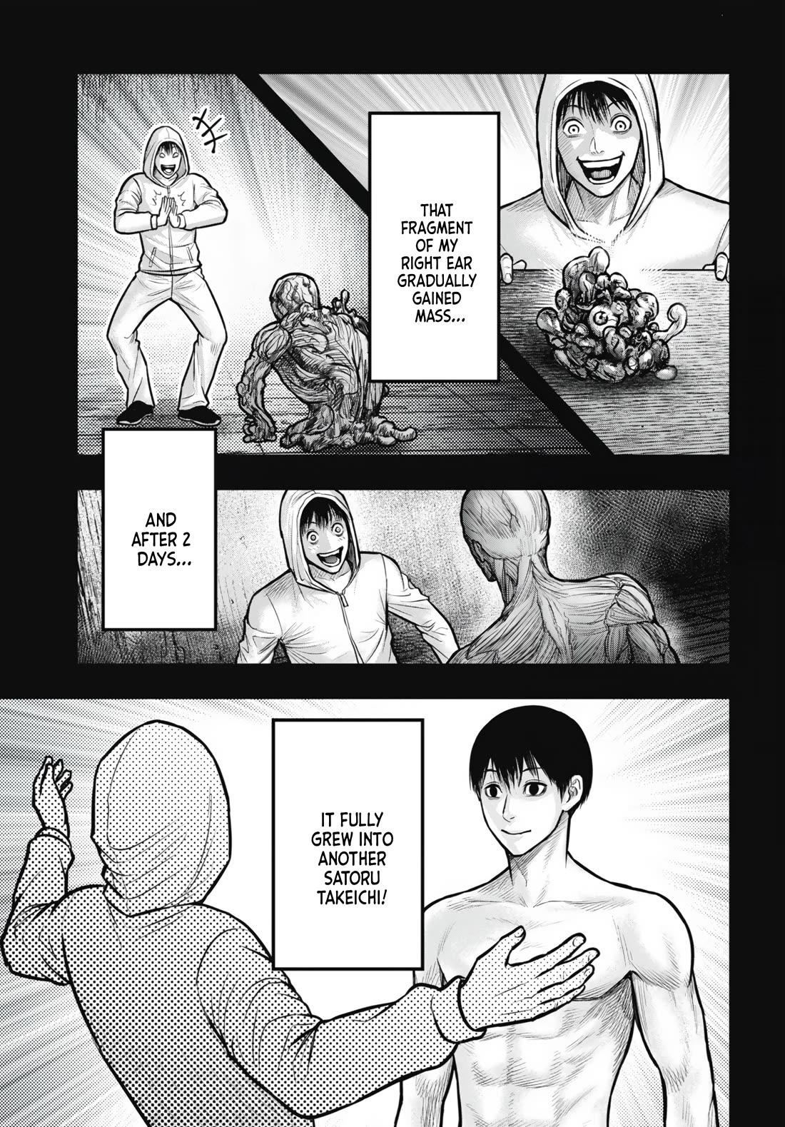 Uzugami Chapter 12 page 31 - Chapter 12: Abyss