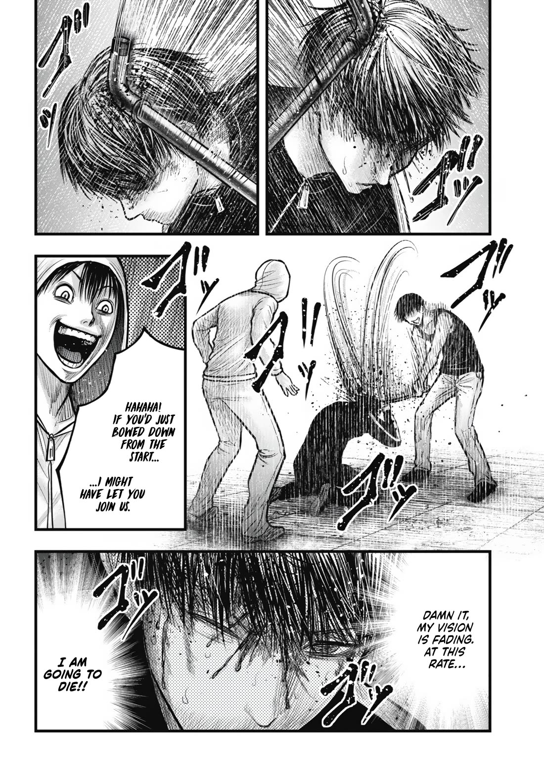 Uzugami Chapter 12 page 34 - Chapter 12: Abyss
