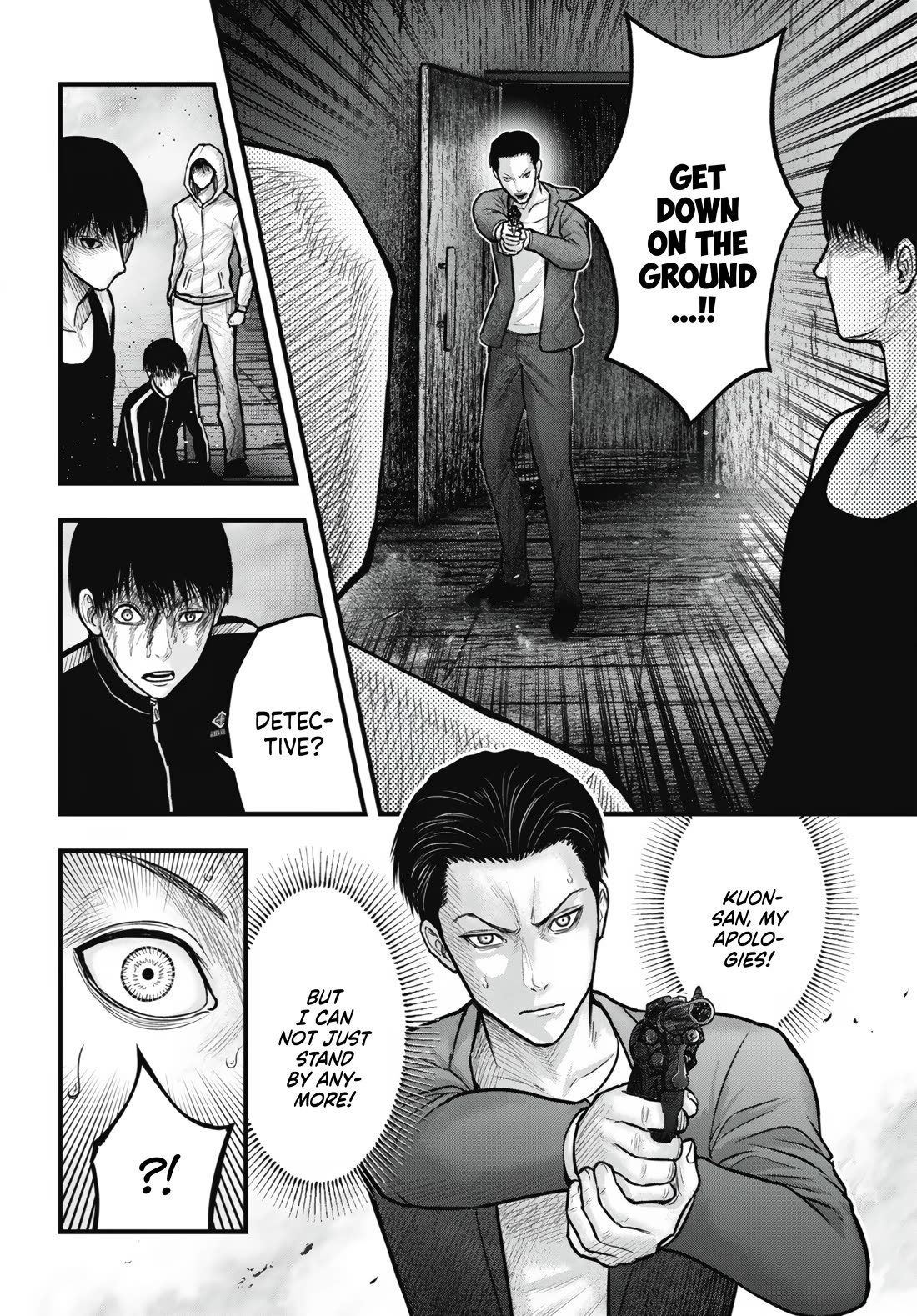 Uzugami Chapter 12 page 36 - Chapter 12: Abyss