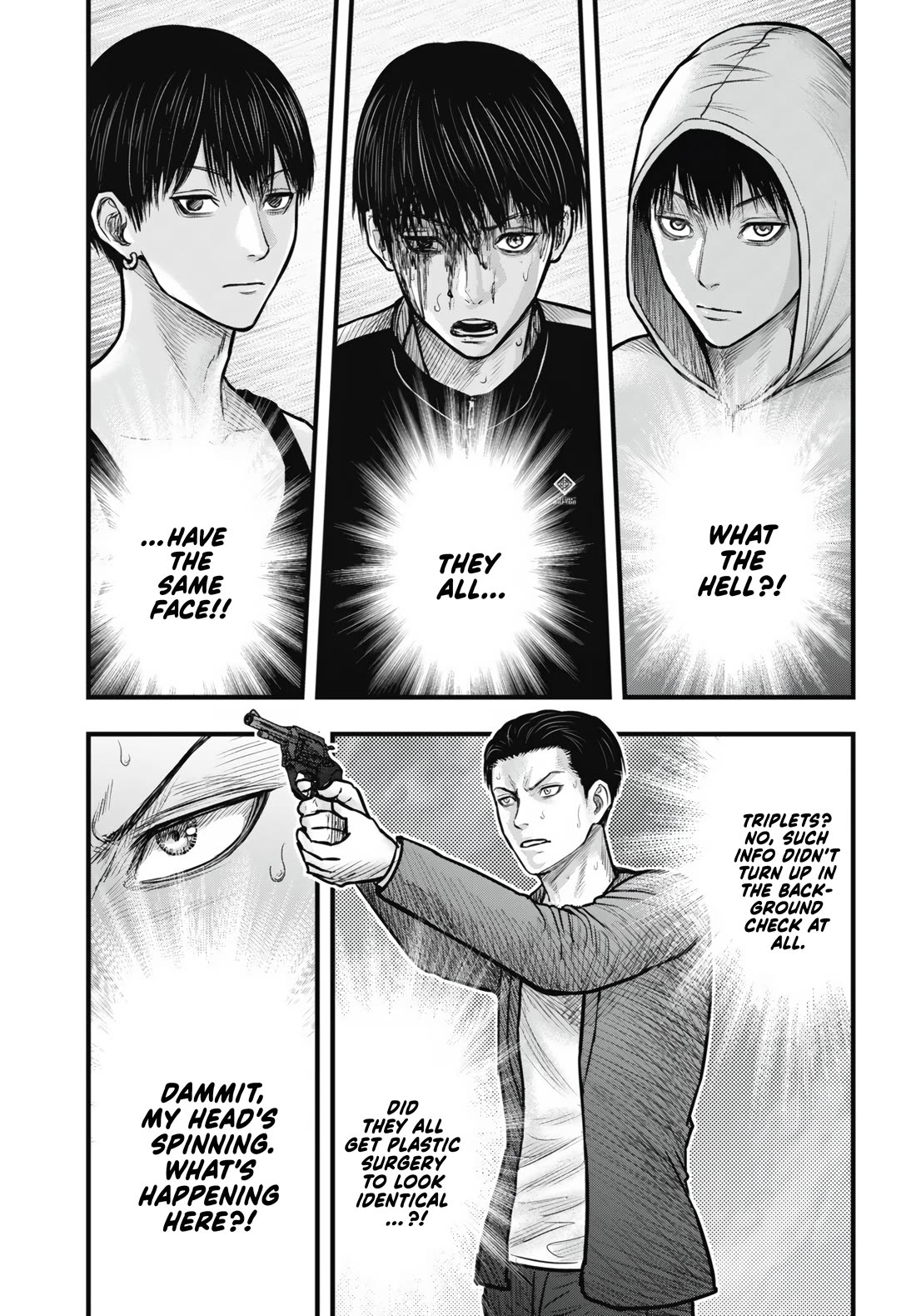 Uzugami Chapter 12 page 37 - Chapter 12: Abyss
