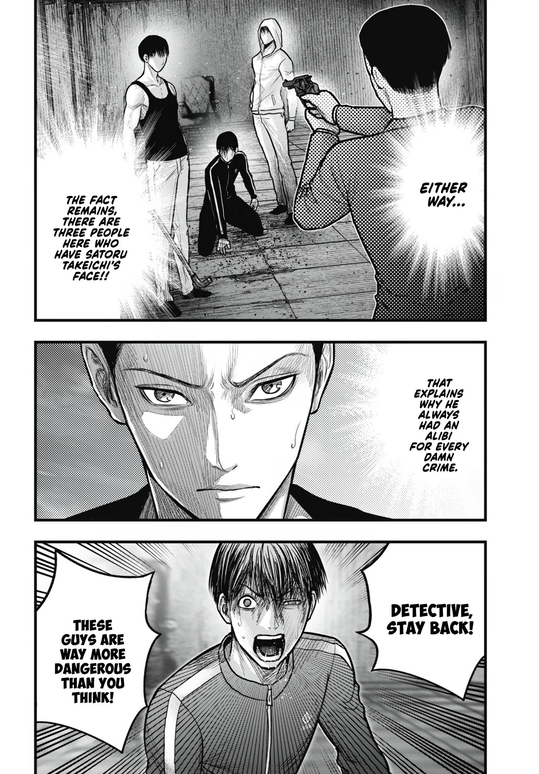 Uzugami Chapter 12 page 38 - Chapter 12: Abyss