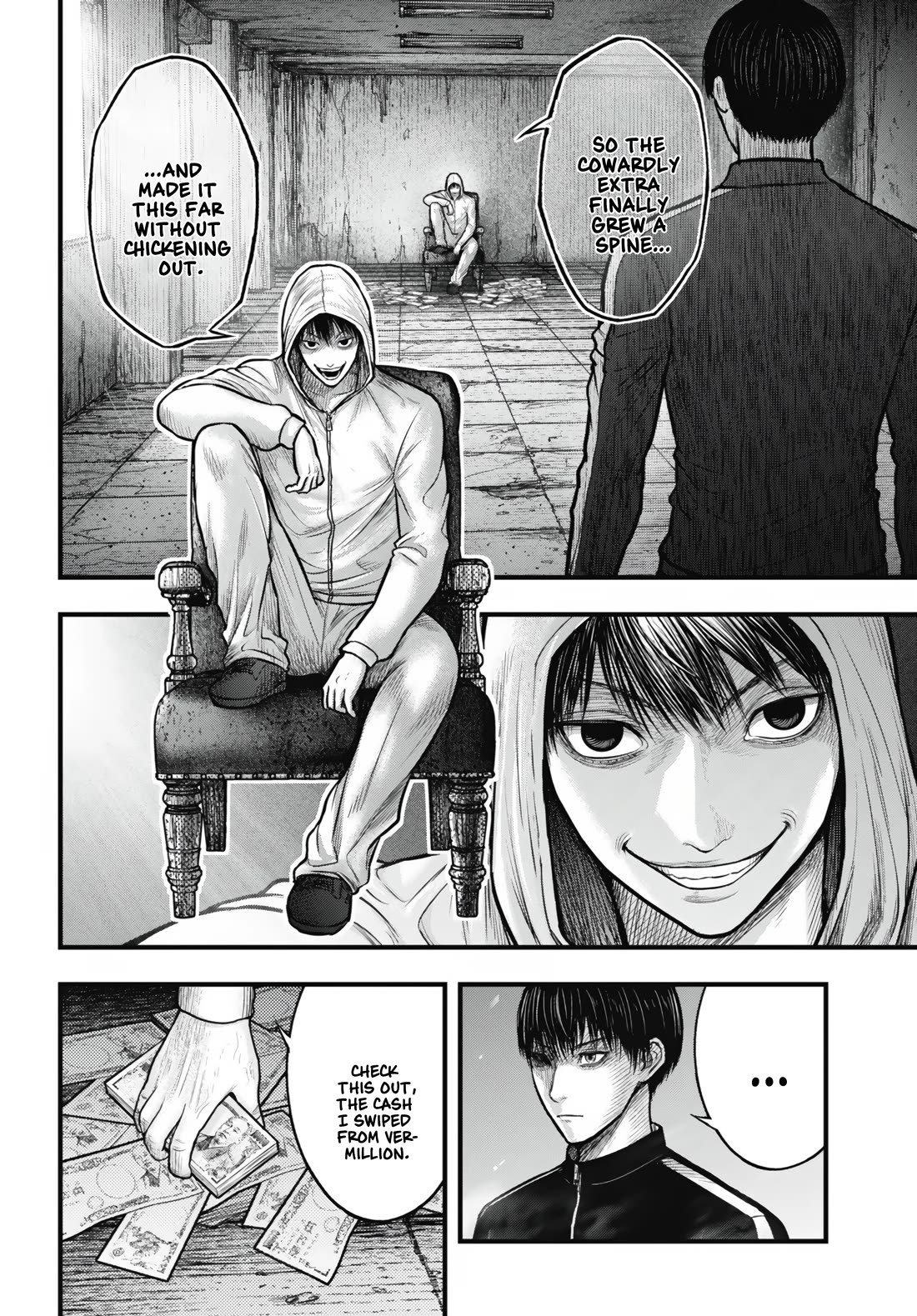 Uzugami Chapter 12 page 6 - Chapter 12: Abyss