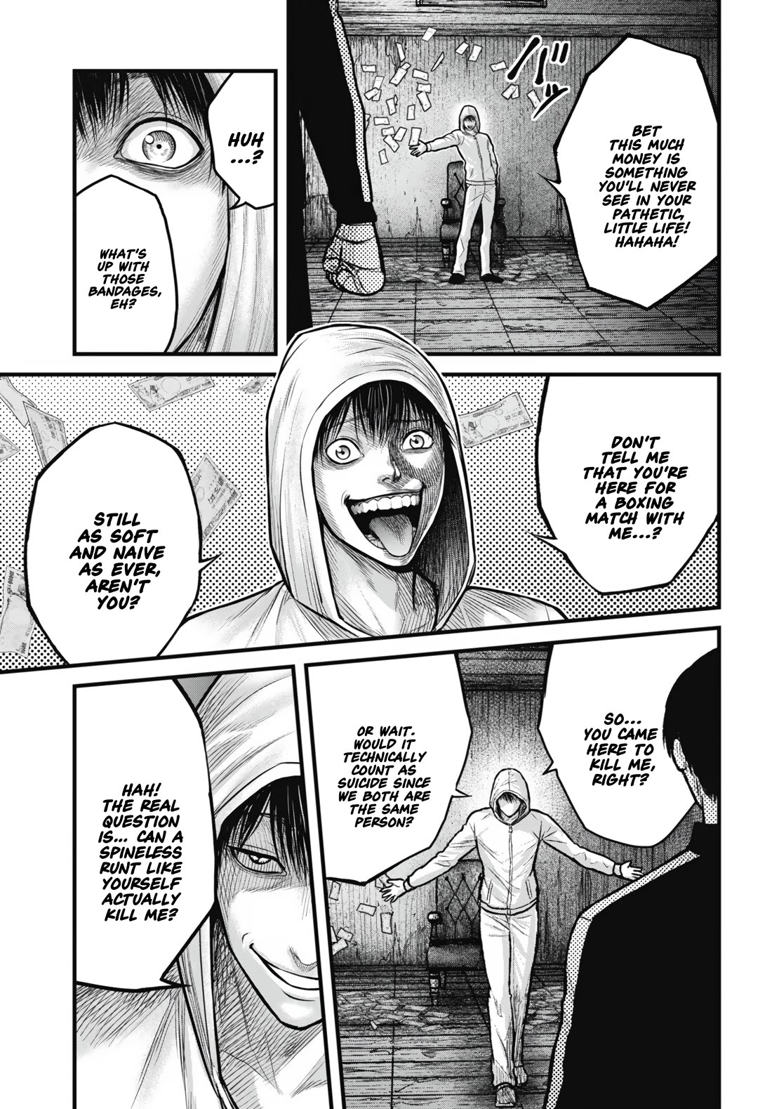 Uzugami Chapter 12 page 7 - Chapter 12: Abyss