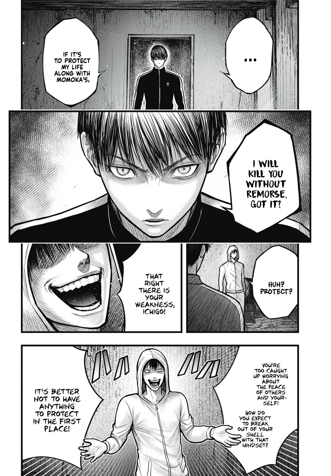 Uzugami Chapter 12 page 8 - Chapter 12: Abyss
