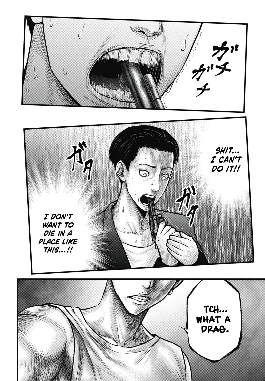 Uzugami Chapter 13 page 18 - Chapter 13: Life or Death